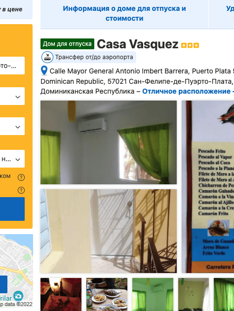 How to Be the Top of Airbnb, Booking.com, TripAdvisor, VRBO, Expedia, HomeAway, Zillow, and Redfin Listings. 10 Free Tips For Better Listing From The Profi. 4 Casa Vasques, Puerto Plata.